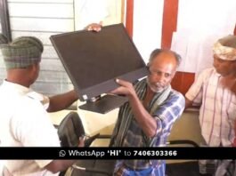 Chikkaballapur AC Office confiscation