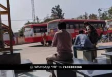 Gauribidanur: Bus ಸೌಲಭ್ಯ ಇಲ್ಲದೆ ವಿದ್ಯಾರ್ಥಿಗಳ ಅಳಲು Gauribidanur Bus Facility for Students