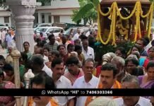 Kaiwara: ಕಾರ್ತಿಕ ಹುಣ್ಣಿಮೆ ಅಂಗವಾಗಿ ಕೈವಾರ ಮಠದಲ್ಲಿ ವಿಜೃಂಭಣೆಯ ಉತ್ಸವ Chintamani Kaiwara Hunnime Utsava