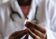 Chikkaballapur: ANM ತರಬೇತಿಗಾಗಿ ಅರ್ಜಿ ಆಹ್ವಾನ Chikkaballapur ANM Training Application