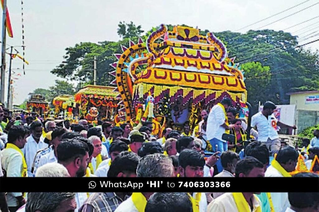 Kanakadasa Jayanthi KGF