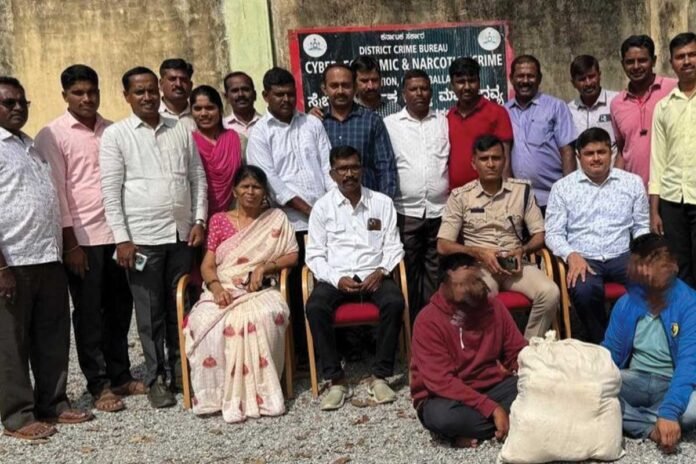 Chikkaballapur Police Marijuana Narcotics Raid Arrest