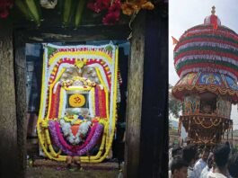 Chikkaballapur Nandi Bhoganandishwara Temple Kartika Last Monday