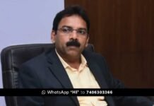 ಚಿಕ್ಕಬಳ್ಳಾಪುರ: PDO ನೇಮಕಾತಿ ಪರೀಕ್ಷೆಗೆ ಸಕಲ ಸಿದ್ಧತೆ Chikkaballapur DC P N Ravindra