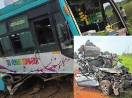 Chintamani Car Bus Accident