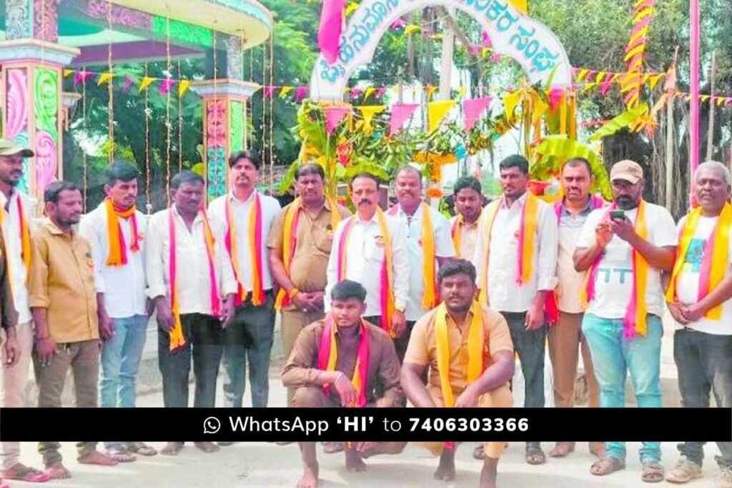 Kannada Rajyotsava Gauribidanur Auto Stand