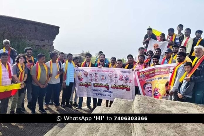 25NovCBP03 Kannada Rajyotsava Gudibande Fort