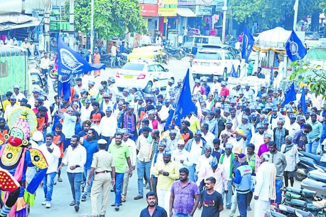 Chikkaballapur Samatha Sainika Dala Centenory Celebration