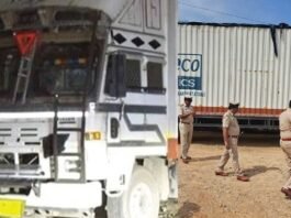 Chikkaballapur 3 crore worth Mi Mobile container Theft