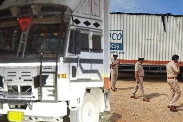 Chikkaballapur 3 crore worth Mi Mobile container Theft