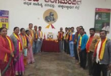 ಮಾಜಿ ಪ್ರಧಾನಮಂತ್ರಿ ಮನಮೋಹನ್ ಸಿಂಗ್ ಅವರ ಶ್ರದ್ಧಾಂಜಲಿ ಕಾರ್ಯಕ್ರಮ Manmohan Singh Homage Kasapa