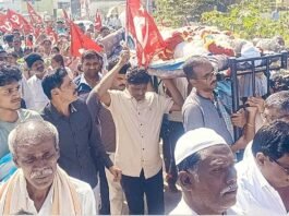 Farmer Leader JC Baiyya Reddy Death