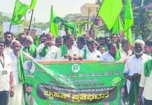 ಬಾಗೇಪಲ್ಲಿ: ರೈತರ ಬೇಡಿಕೆಗಳನ್ನು ಈಡೇರಿಸಲು ಪ್ರತಿಭಟನೆ Bagepalli farmer protest