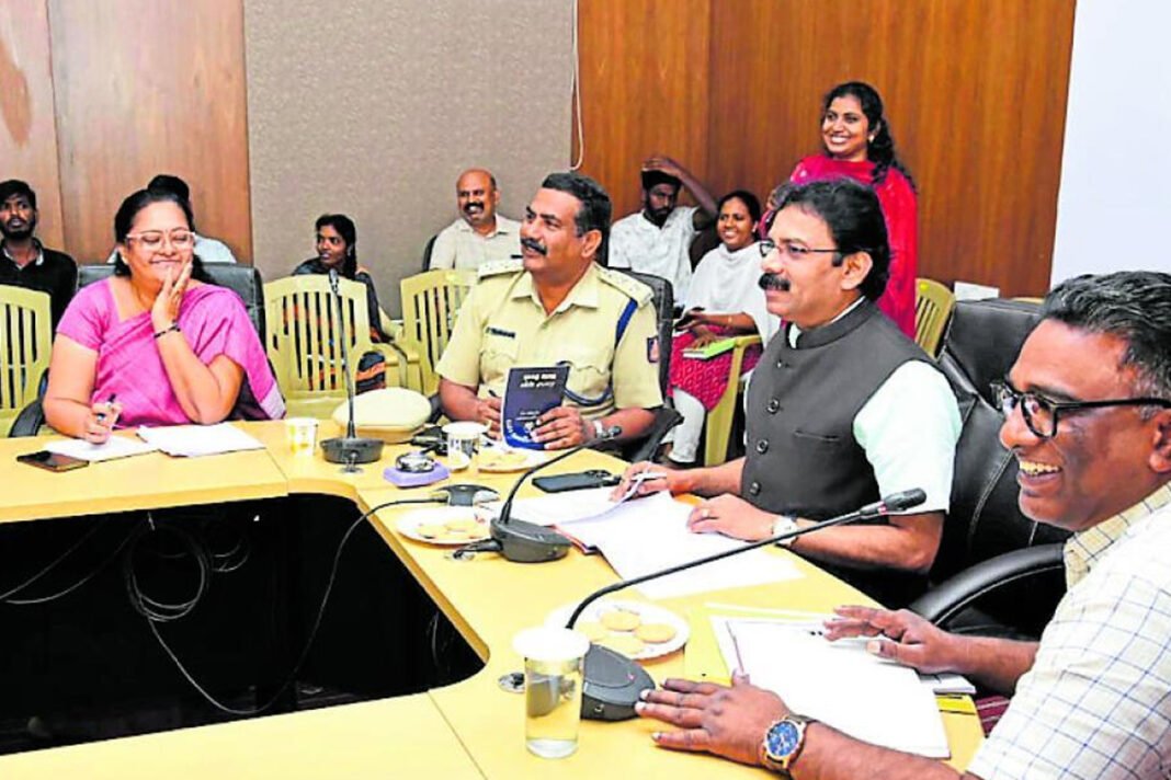 Chikkaballapur Group- B Examination Preliminary Meeting