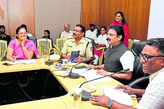 Chikkaballapur Group- B Examination Preliminary Meeting