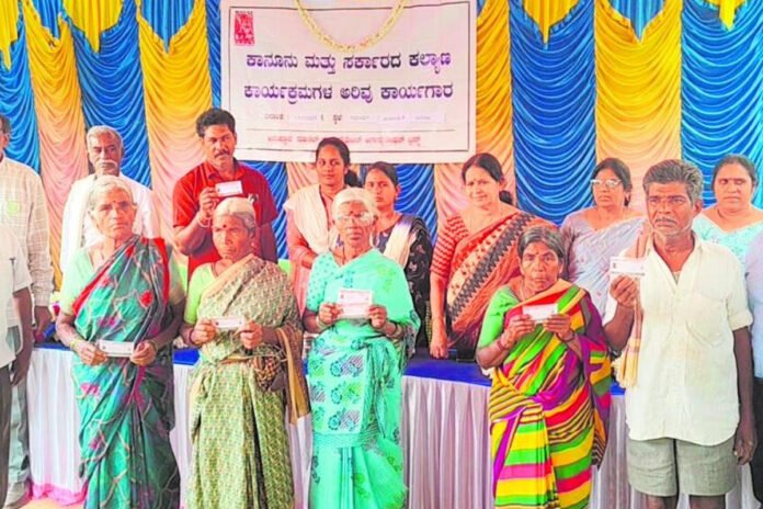 18JanCBP02 Gauribidanur Legal Awareness Program