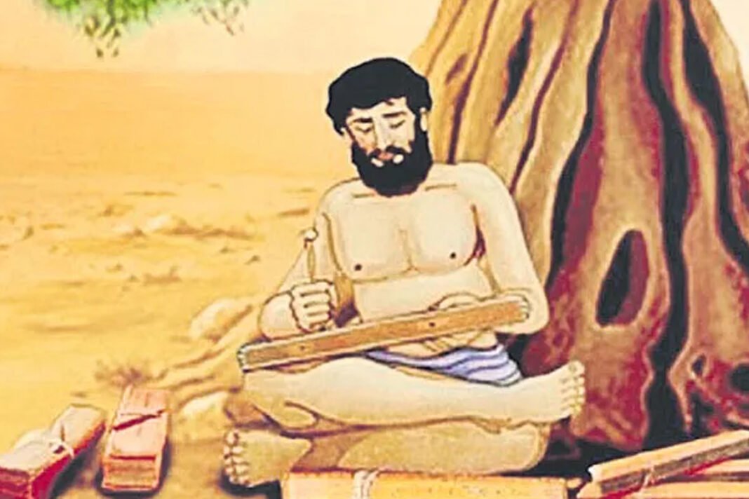 yogi vemana jayanthi Kolar