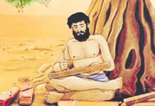 ಕೋಲಾರ ಜಿಲ್ಲೆಯಾದ್ಯಂತ ಮಹಾಯೋಗಿ ವೇಮನ ಜಯಂತಿ ಆಚರಣೆ yogi vemana jayanthi Kolar