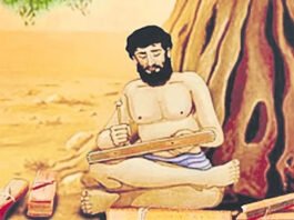 yogi vemana jayanthi Kolar