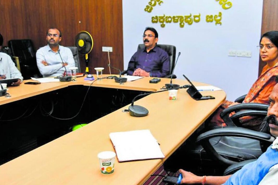 Chikkaballapur National Voter's Day Preliminary Meeting