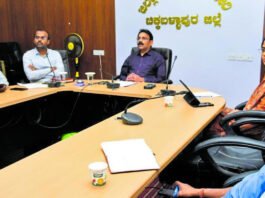 Chikkaballapur National Voter's Day Preliminary Meeting