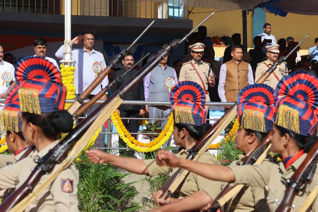 Republic Day 2025 Chikkaballapur