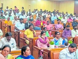 Bagepalli KIADB Land Rate Fix Meeting