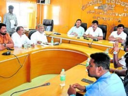 Chikkaballapur CMC Budget Preliminary Meeting