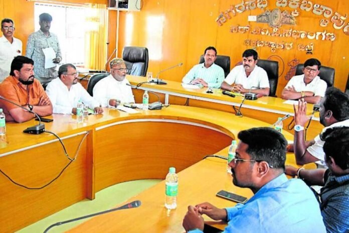Chikkaballapur CMC Budget Preliminary Meeting