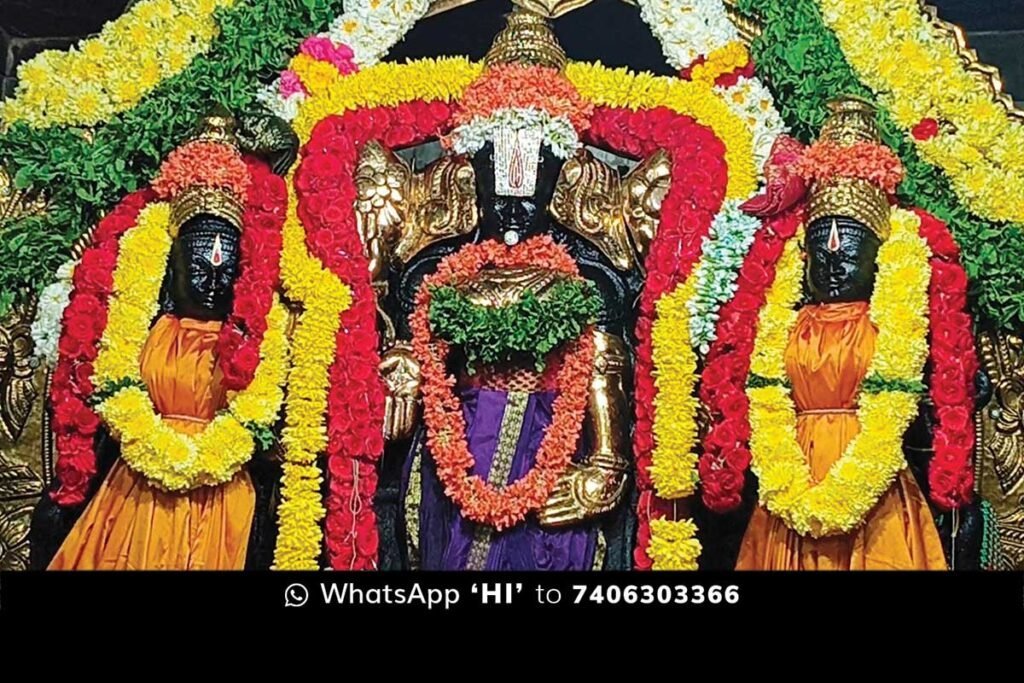 Sidlaghatta Talakayalabetta Sri Venkataramanaswamy BrahmaRathotsava