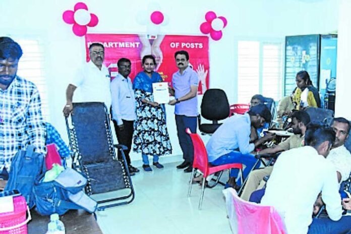 Chikkaballapur Post office Blood Camp