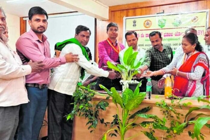 Chintamani Atal Bhujal Yojana Farmer Workshop