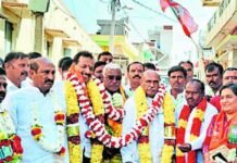 PLD ಬ್ಯಾಂಕ್ಗೆ ಅಧ್ಯಕ್ಷರ ಆಯ್ಕೆ Gudibande PLD Bank President Election