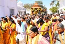 ಸದ್ಗುರು ಯೋಗಿ ನಾರೇಯಣ ತಾತಯ್ಯ ಜಯಂತ್ಯುತ್ಸವ Chintamani Kaiwara Yogi Nareyana jayanthi