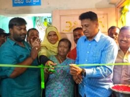 Chintamani Namma Cliinic Inauguration by Dr MC Sudhakar