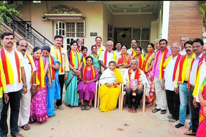 10th Chikkaballapur District Level kannada sahitya sammelana