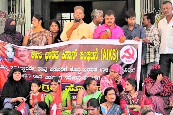 bagepalli kisan sangathan protest