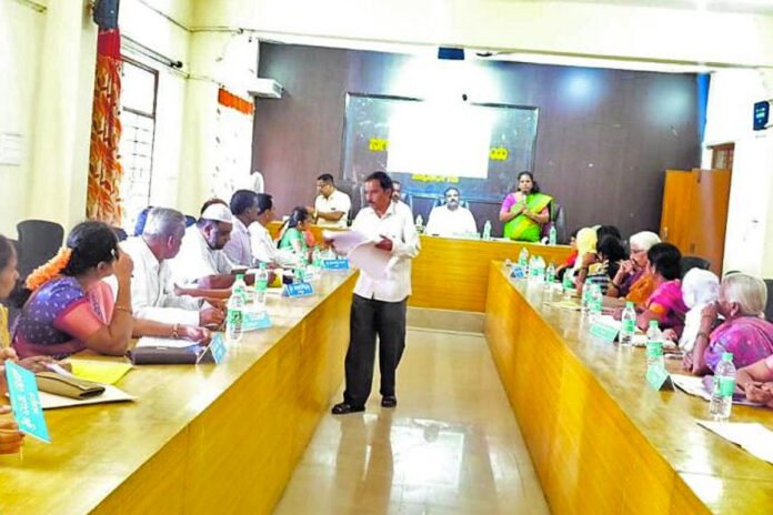 Gauribidanur Municipal Budget 2025 26