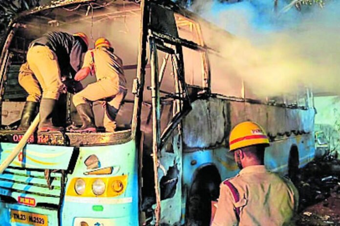 Chintamani Bus Fire accident