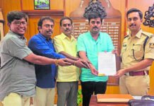 ಮಳಿಗೆಗಳ ಮರು ಹರಾಜು: DSS ವತಿಯಿಂದ ಪ್ರತಿಭಟನೆ ಎಚ್ಚರಿಕೆ Chikkaballapur Town Municipality's shop re-auction is scheduled for April 5, 2025.