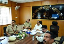 ಗೃಹ ಸಚಿವರಿಂದ ಪೊಲೀಸ್ ಇಲಾಖೆ ಪ್ರಗತಿ ಪರಿಶೀಲನೆ ಸಭೆ Karnataka Home Minister Dr. G Parameshwara Chikkaballapur Police KDP Meeting