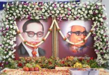 ಜಿಲ್ಲೆಯಾದ್ಯಂತ ಬಿ.ಆರ್.ಅಂಬೇಡ್ಕರ್, ಬಾಬು ಜಗಜೀವನ ರಾಂ ಜಯಂತಿ ಆಚರಣೆ Chikkaballapur B. R. Ambedkar Babu Jagjivan Ram Jayanthi