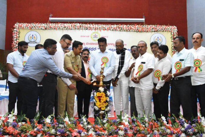 Chikkaballapur Government employees day 2025