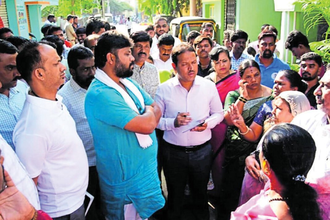 Chikkaballapur Namaste Chikkaballapur program