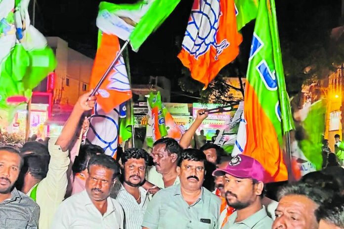 Chikkaballapur TAPCMS election 2025