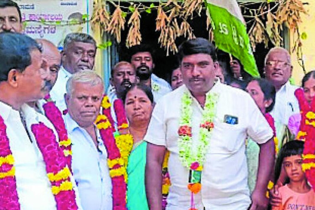 Chilkalanerpu Gram Panchayat Election