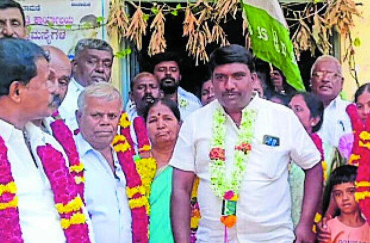 Chilkalanerpu Gram Panchayat Election