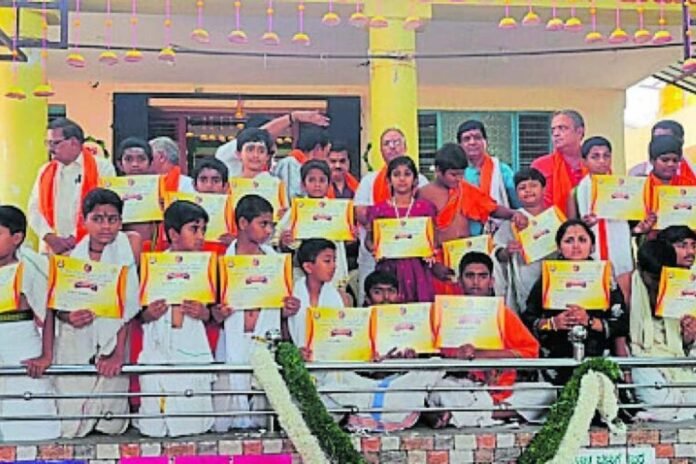 Chintamani Srinivasa Kalyana Programme