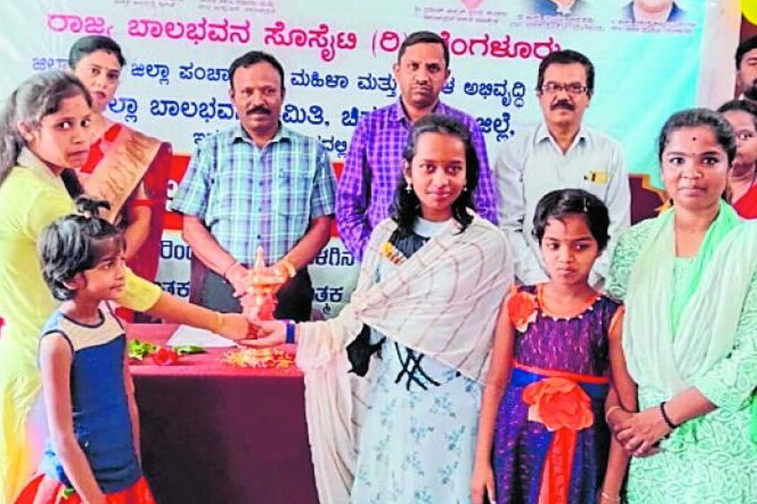 Chikkaballapur Summer Camp 2025