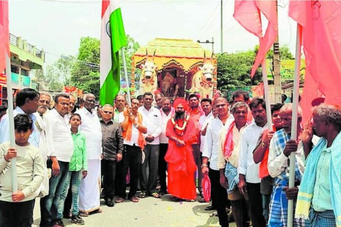Gauribidanur Thondebavi Renukacharya Yugamanotsava and Basava Jayanthi